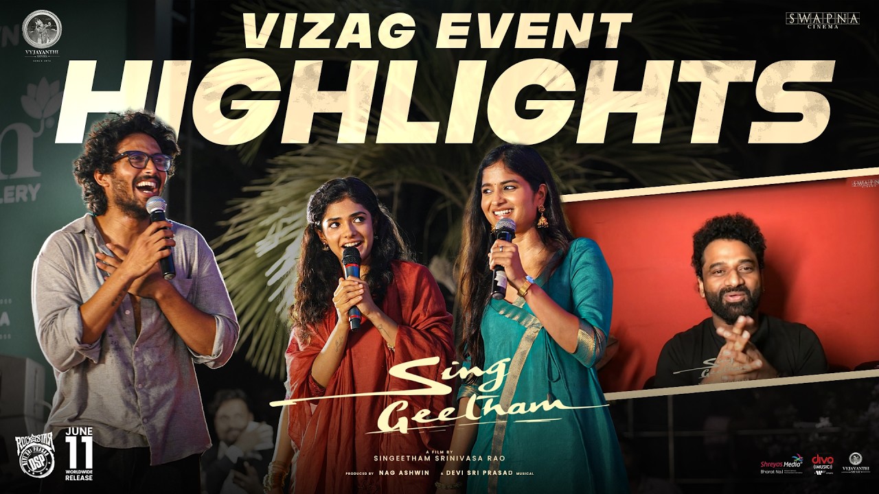 Лучшие моменты мероприятия Sing Geetham в Визаге | #SingGeetham | DeviSriPrasad | Nag Ashwin | Vy...