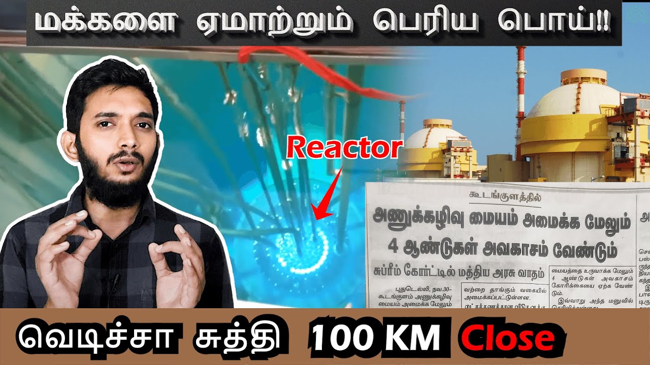 Is Nuclear waste really Dangerous? BIGGEST LIFETIME LIES!!