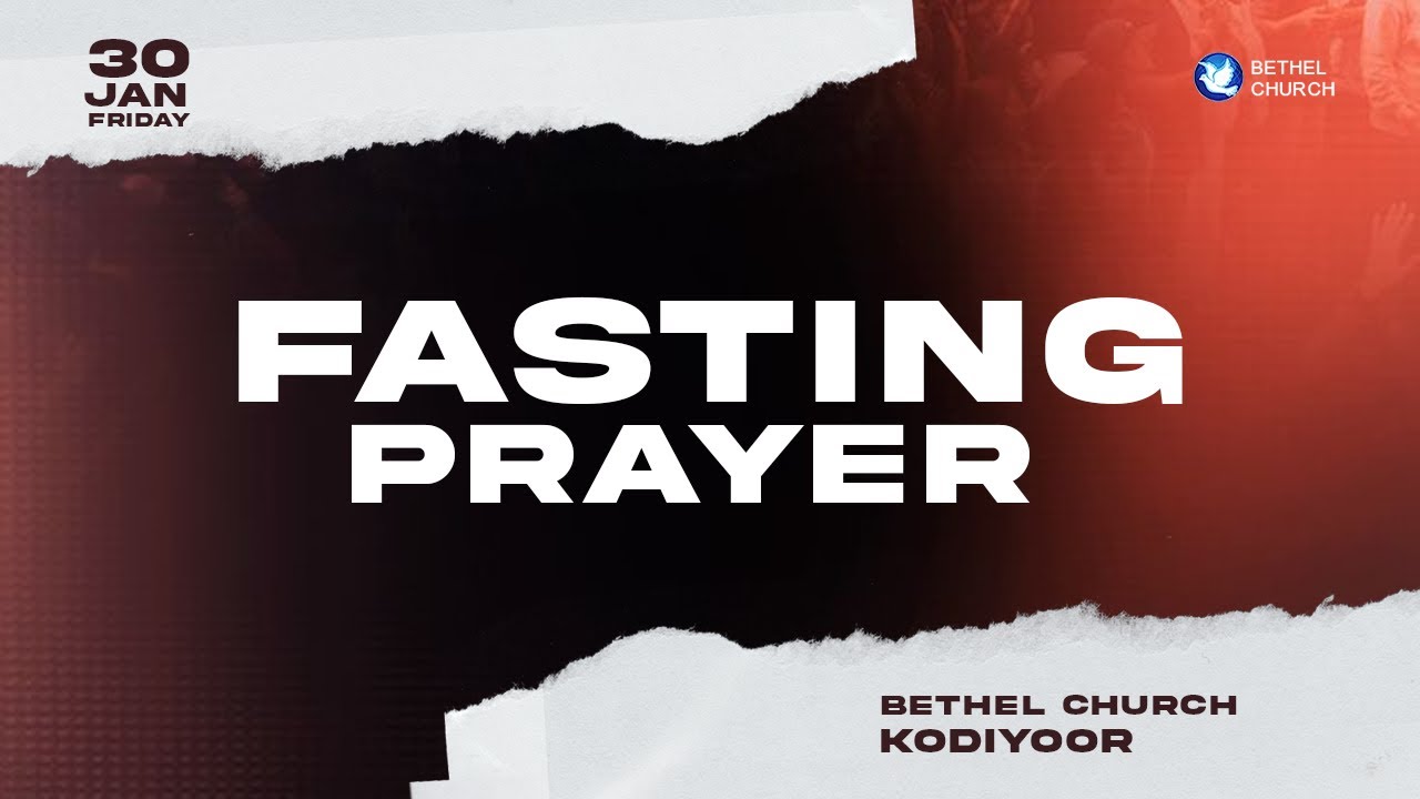 FRIDAY FASTING PRAYER | KODIYOOR |  Pr. S GODFREY ↓