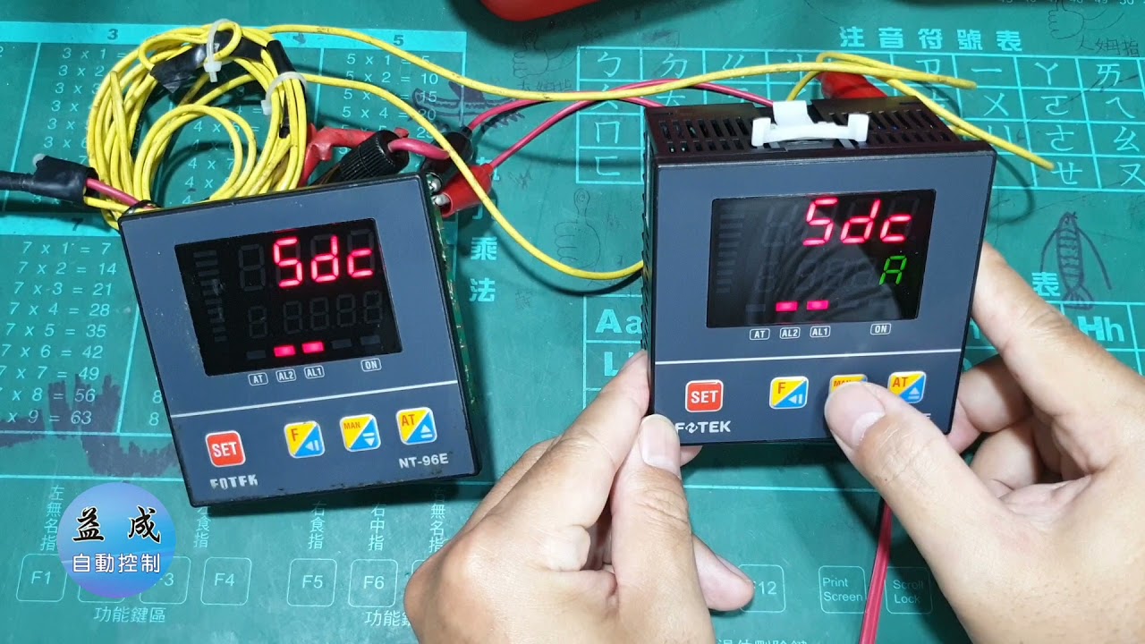 FOTEK NT-96RE 溫度控制器 參數設定調整