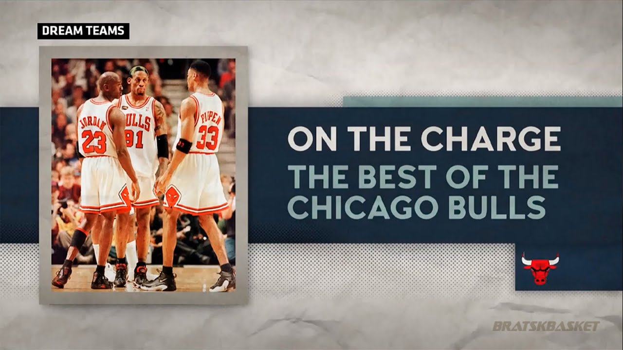 BratskBasket / Dream Teams: The Best Of The Chicago Bulls / Лучшие в Чикаго Буллз / Rus ᴴᴰ