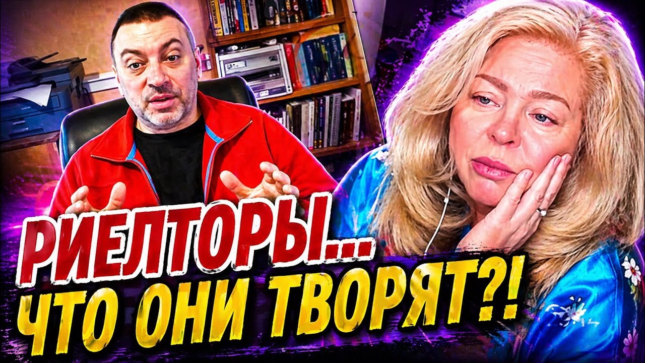 В Америке всё не так? #натальяфальконе #usa #сша 
