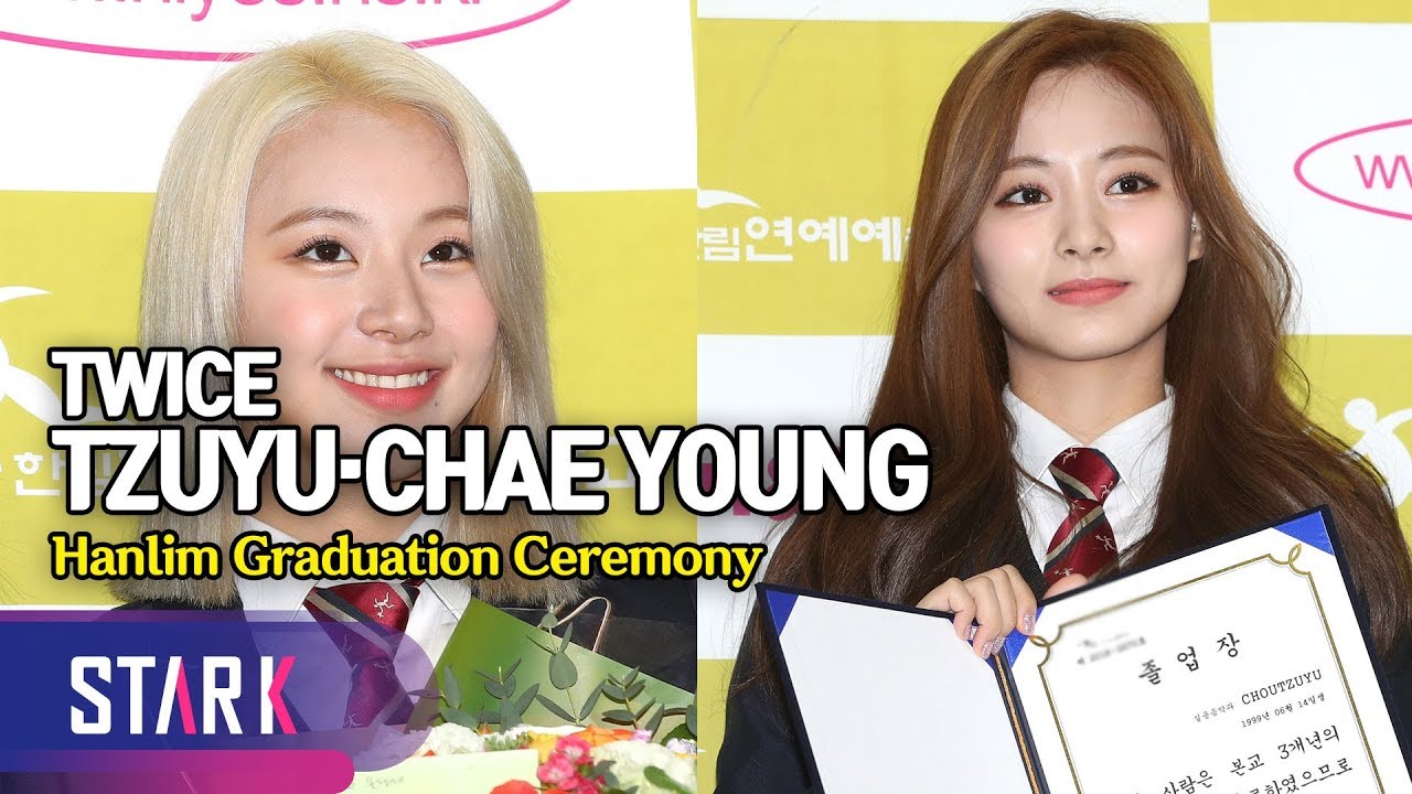 교복도 잘 어울리는 쯔위X채영, 졸업 축하해~ (TWICE TZUYU·CHAE YOUNG, Hanlim Graduation)