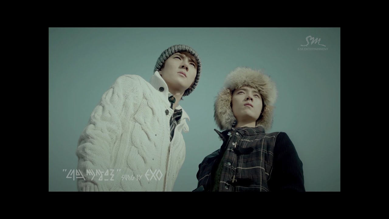 EXO Teaser 9_SE HUN & LU HAN