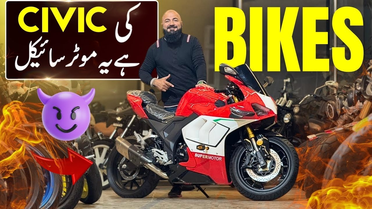 Ducati Replica 400cc Review Pakistan | Price, Performance & Style 2025