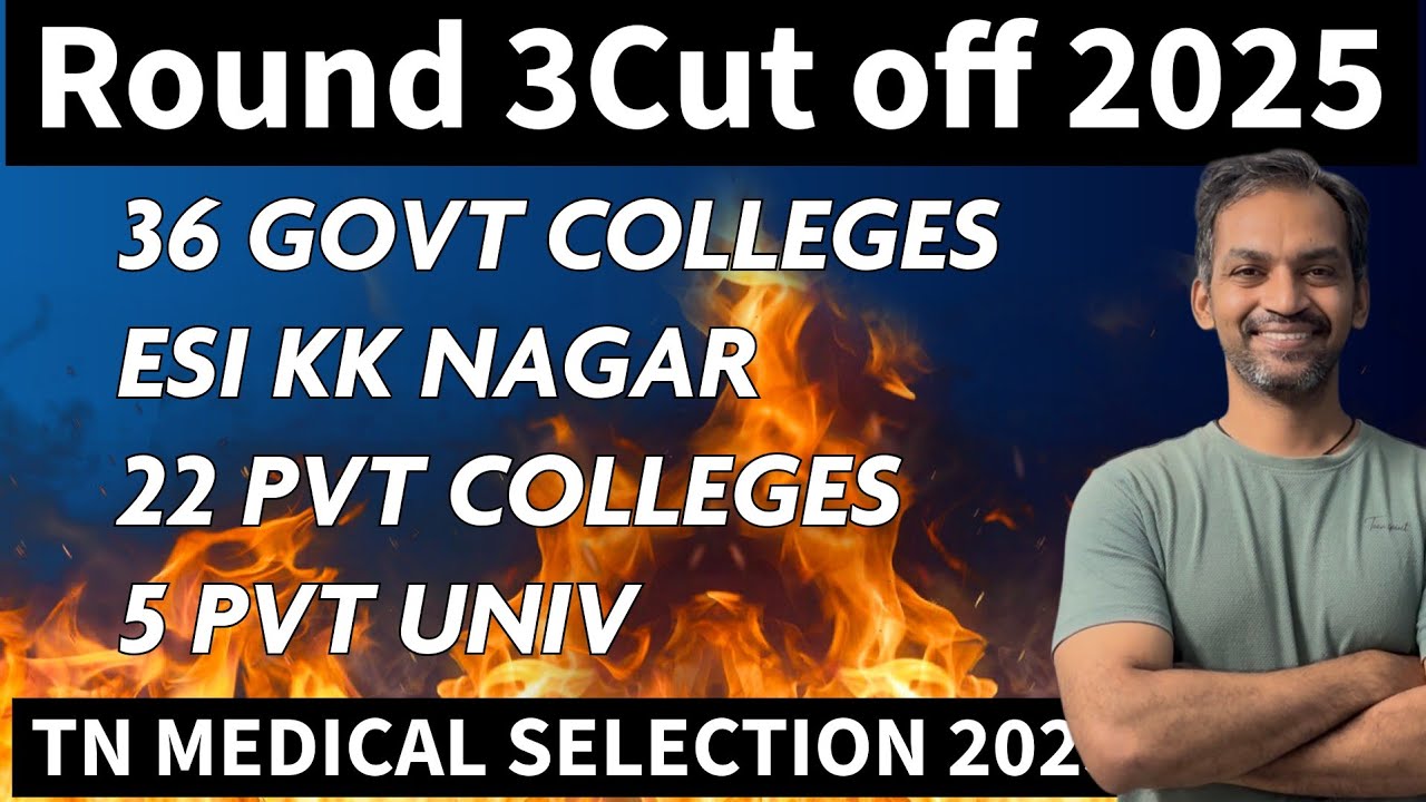 Round 3 Cut off marks #live #tnmedicalselection2025