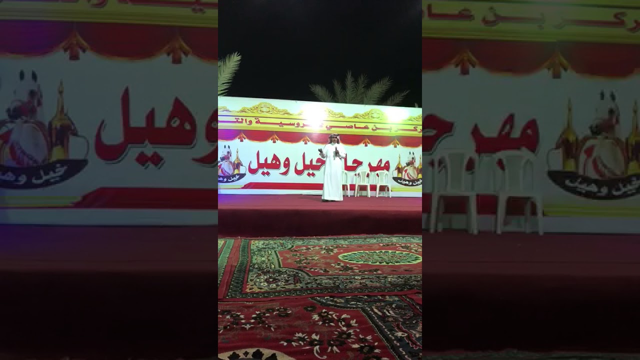 مشاركتي بحفل ابن عاصي 20/71439