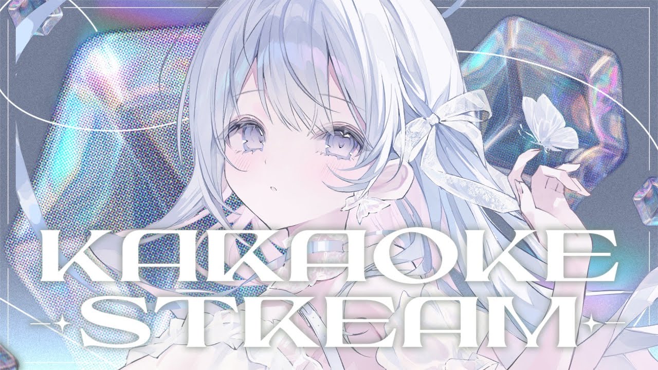 【歌枠】リアイベ振り返りながら歌います🤍❄️Singing Stream【#vtuber /#vsinger /#蒼星すい】