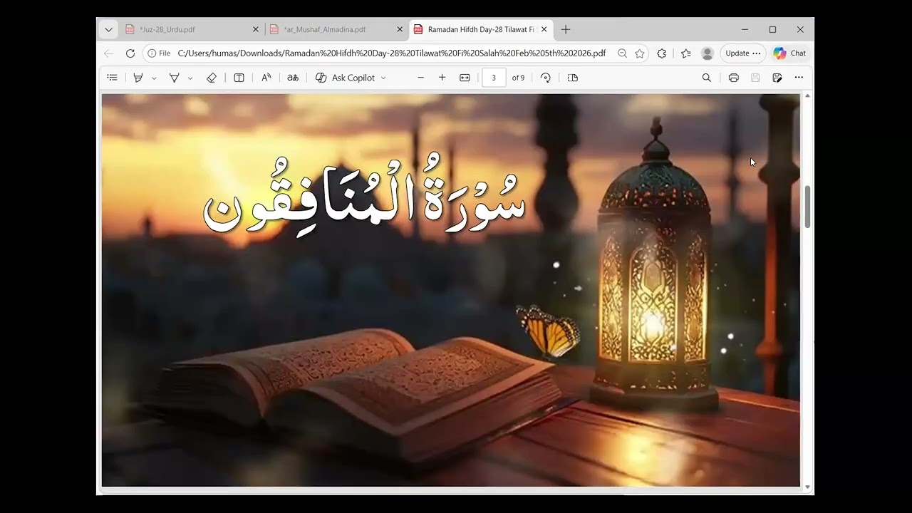 Ramadan Hifdh Day 28 Surah Al-Munafiqoon February 5th ,2026