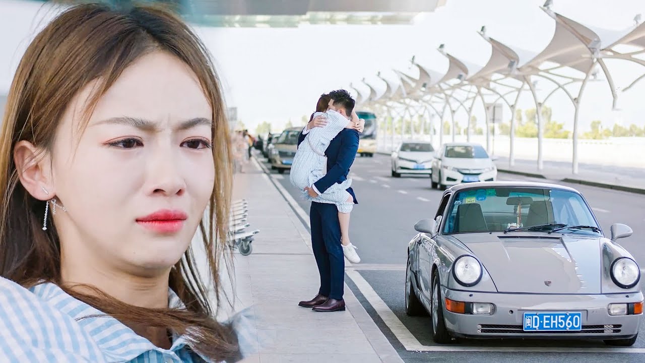 ซีอีโอรู้ว่าซินเดอเรลล่ากำลังจะจากไปและรีบไปสนามบินเพื่อเกลี้ยกล่อมให้เธออยู่ต่อ!