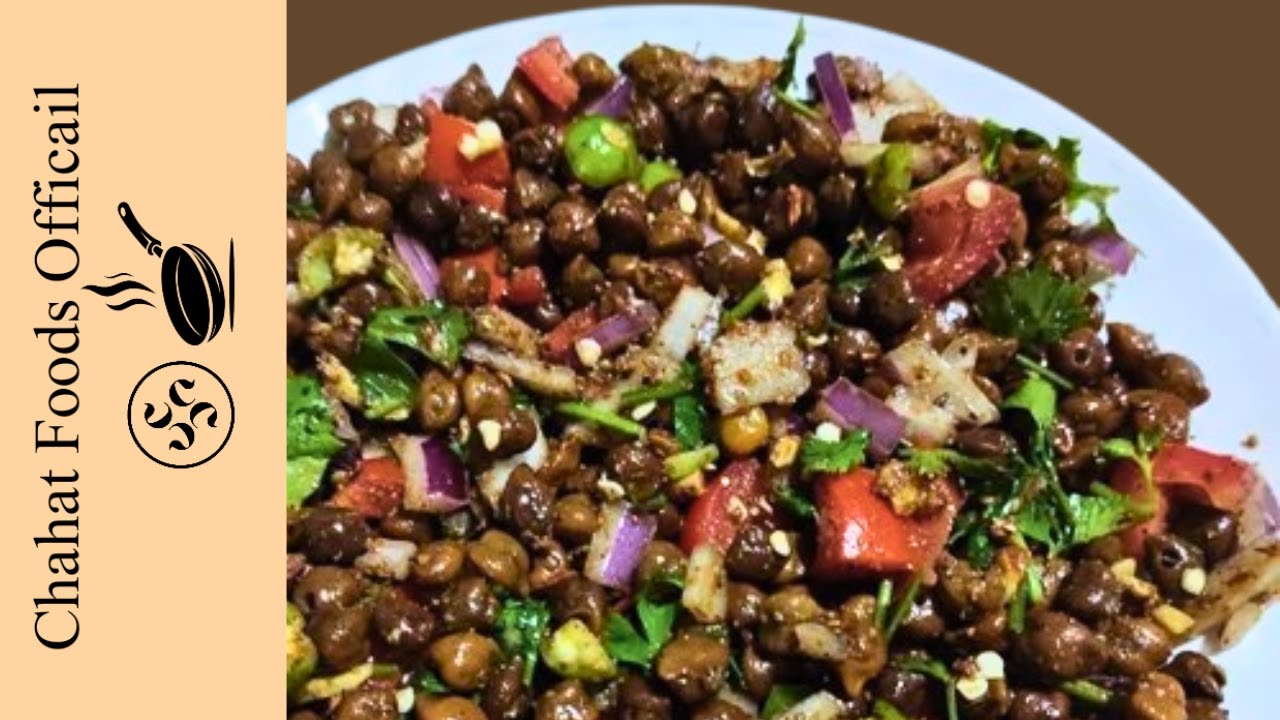 Ramadan Special 🌙Chana Chaat Ki Yeh Mazedar Recipe Is Ramzan Main Zaror Try Kren😋 