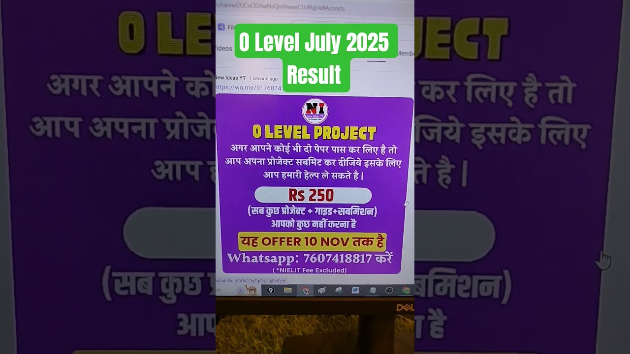 O Level Project Submission| #olevelproject #newideasytneei deas #newideasyt #olevel