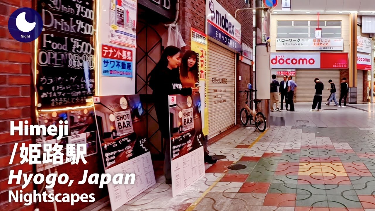 ⁴ᴷ Hyogo: Himeji Station (兵庫県: 姫路駅) - Japan Walking Tour (October, 2024)