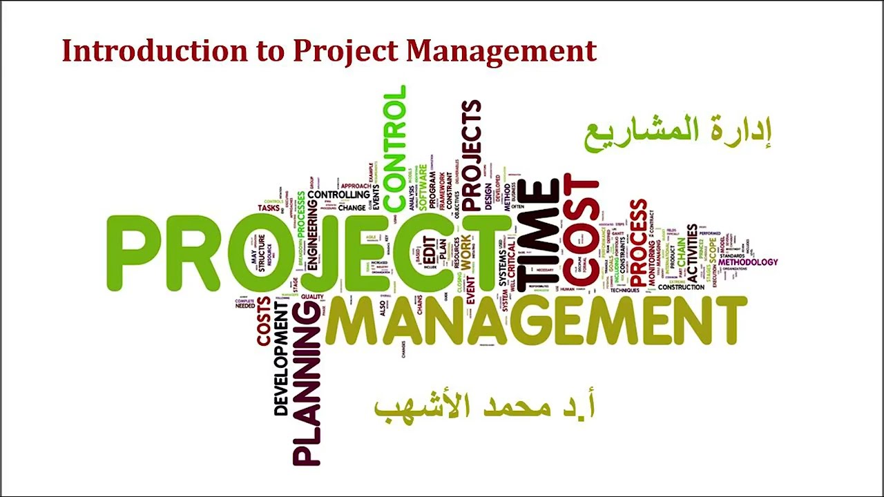 Lecture 1 Introduction to Project Management
