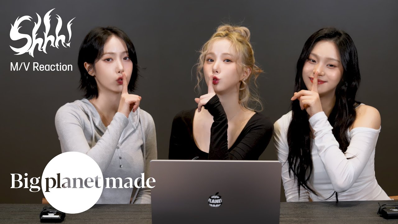 VIVIZ (비비지) - ’Shhh!’ MV Reaction