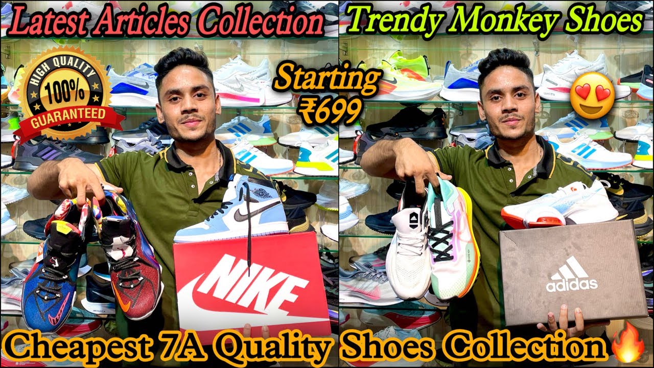 Cheapest 7A Quality Shoes In Kolkata | Kolkata Shoes Market | Trendy Monkey | 1st Copy Shoes