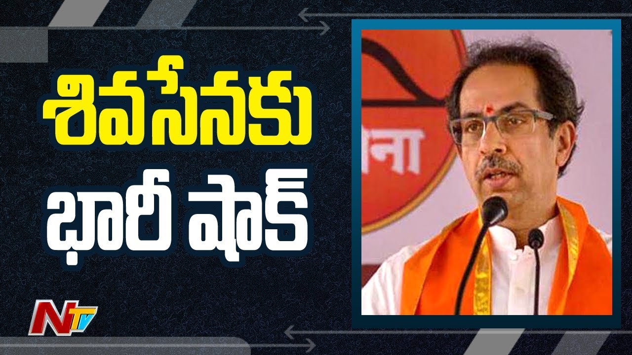 Maharashtra Government Formation : Shiv Sena MLAs Unhappy Over Alliance With NCP And Congress || NTV
