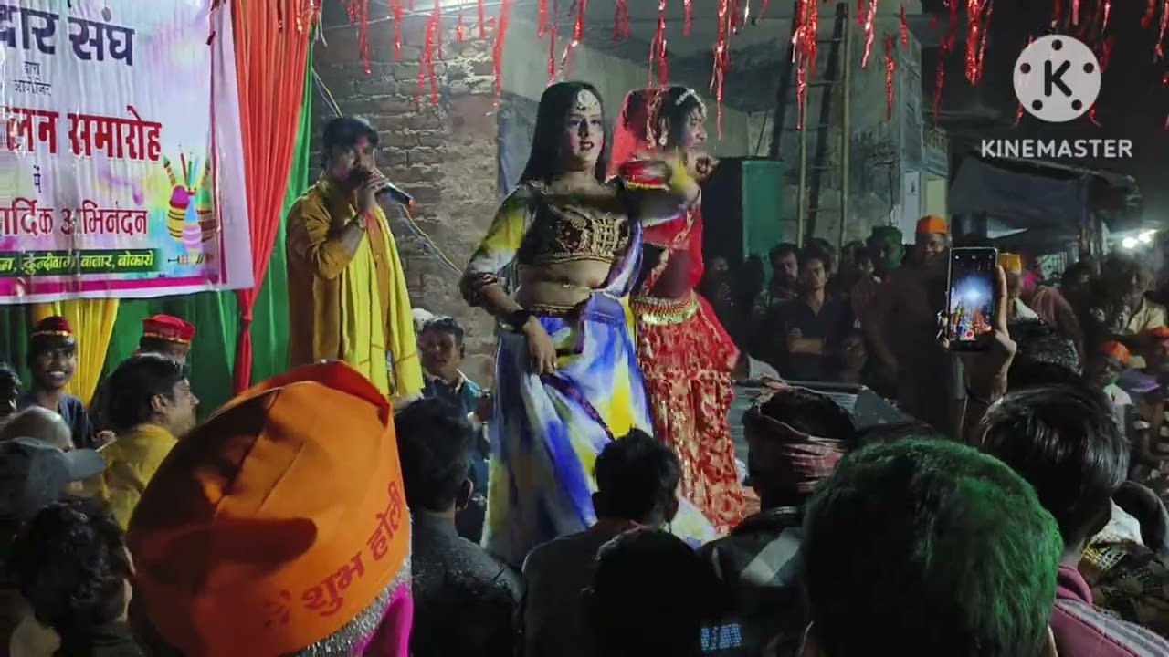 Hamar nathiya bhail ha diwana ki phir se Holi a gayil.12 more .Dundi bajar . Bokaro steel plant.JH
