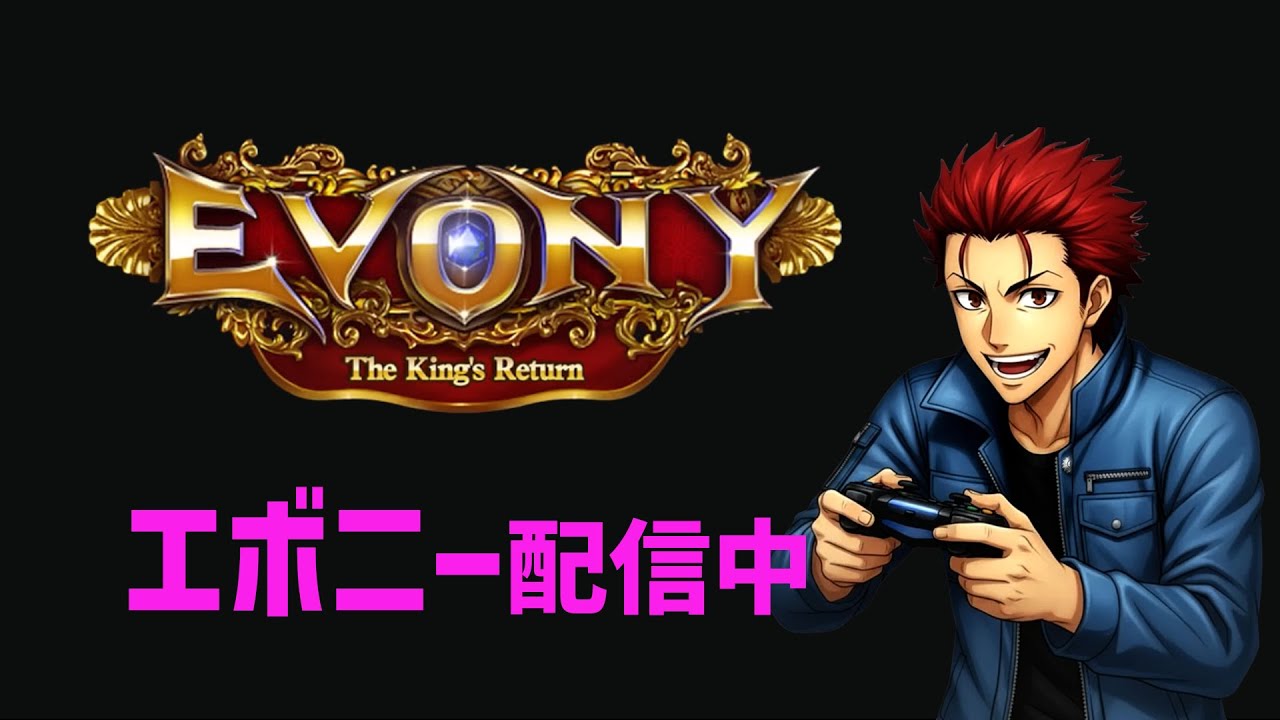 エボニー#194：素晴らしきK40の世界