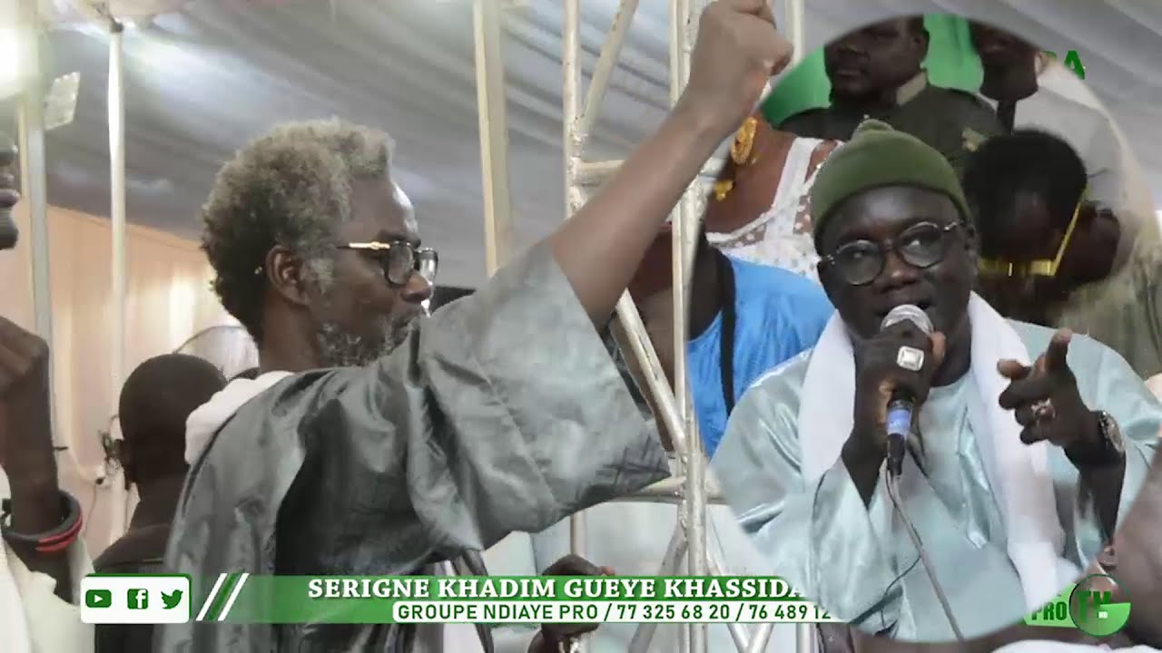 Serigne Khadim Gueye ak S. Akassa Samb Khassida 2024
