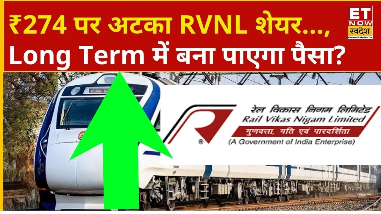 RVNL Share Price | Bought RVNL at ₹422, stock surged 4%, what to do now? | Business News