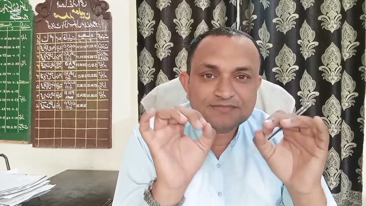 پیکٹا امتحان – حقائق اور راہنمائی 