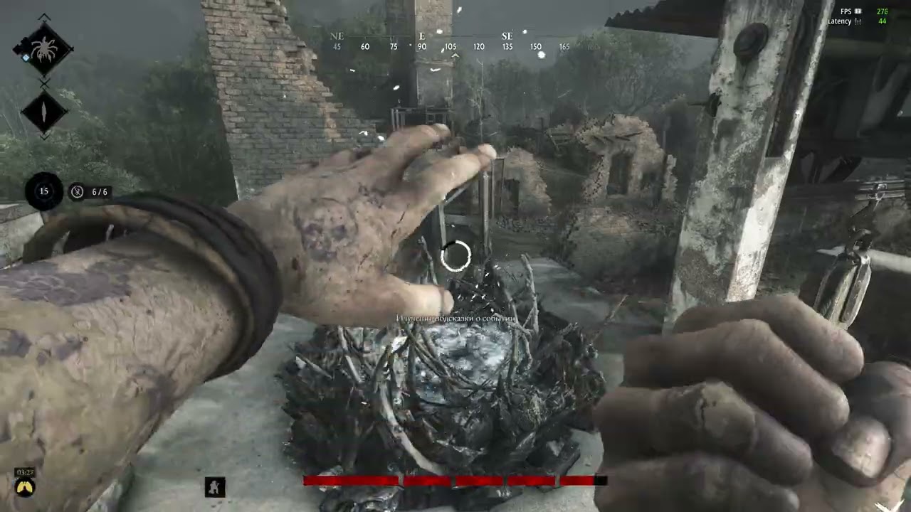 Просто Hunt 4