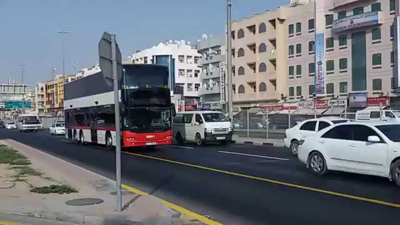Palm deira - dubai.