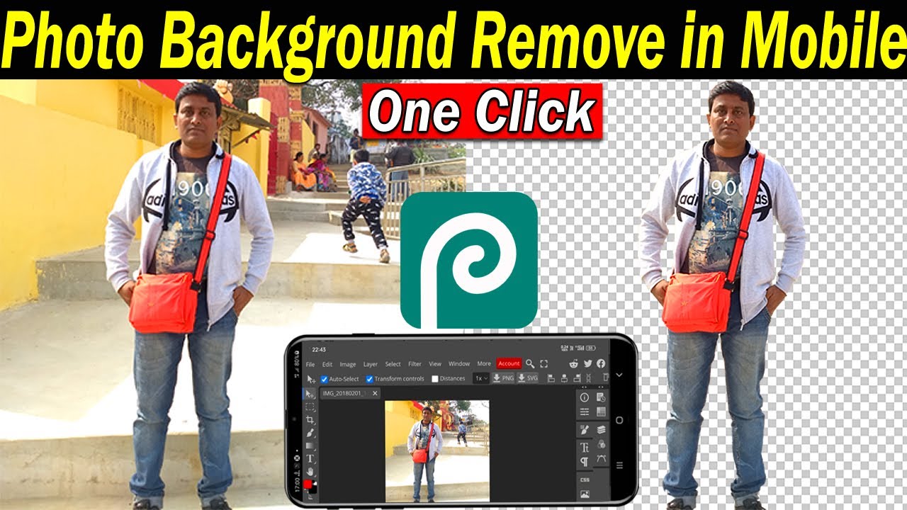 How to Remove Background in Photopea Mobile | Remove Photo Background in Photopea One Click