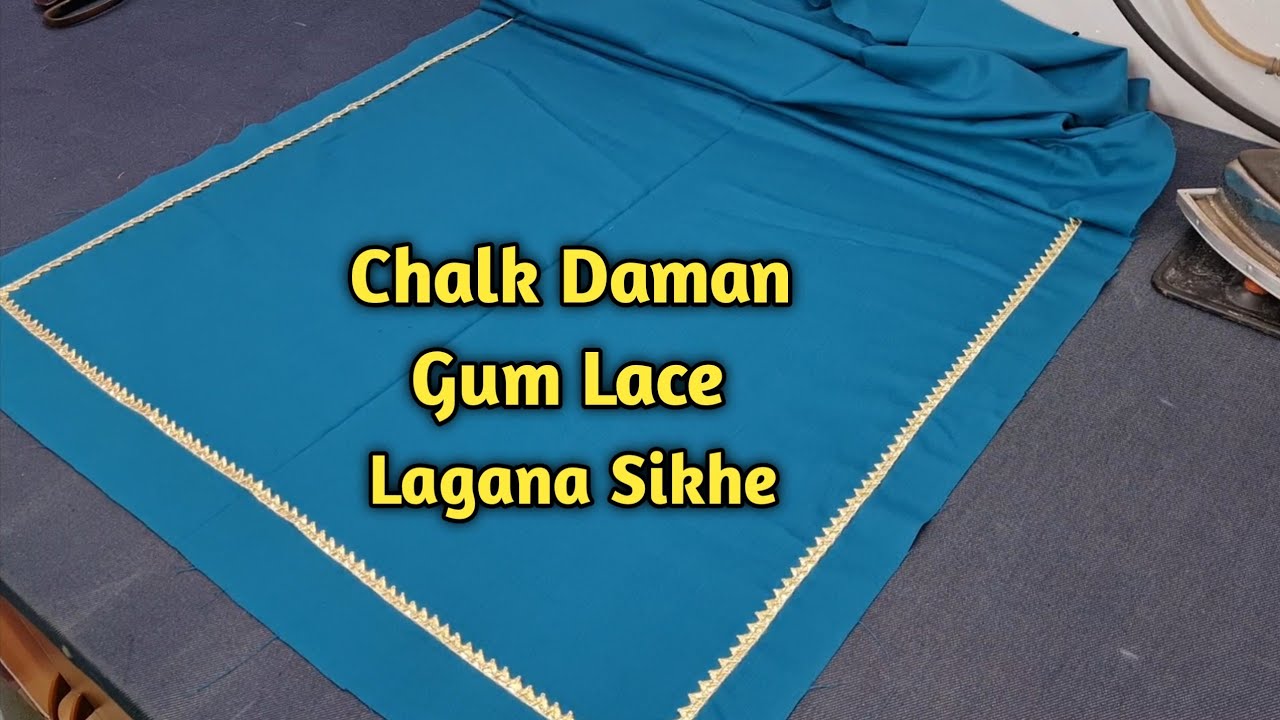 Kameez k Chalk Ghere M Gum Lace Kese Lagaye