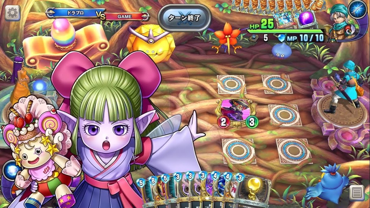 【ドラクエライバルズ】 フウラボイス集 (白石晴香)