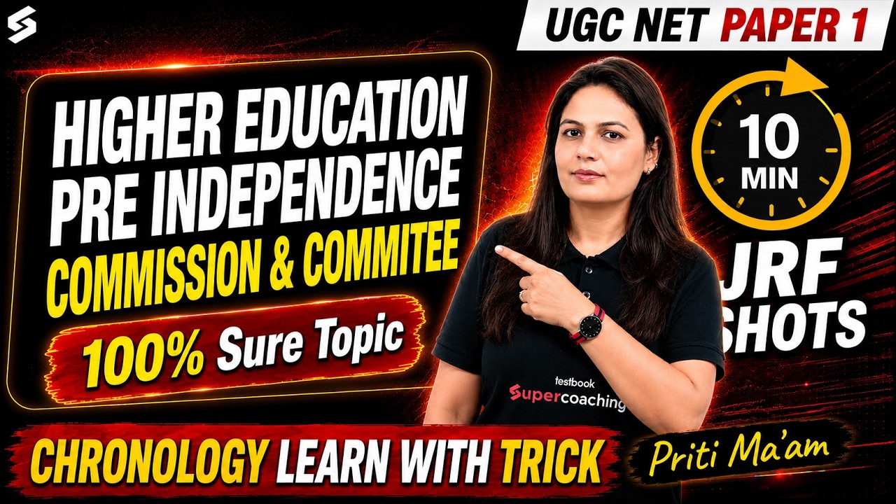 UGC NET Paper 1 | Pre Independence Education Commissions & Committees | UGC NET Paper 1 By Priti Mam
