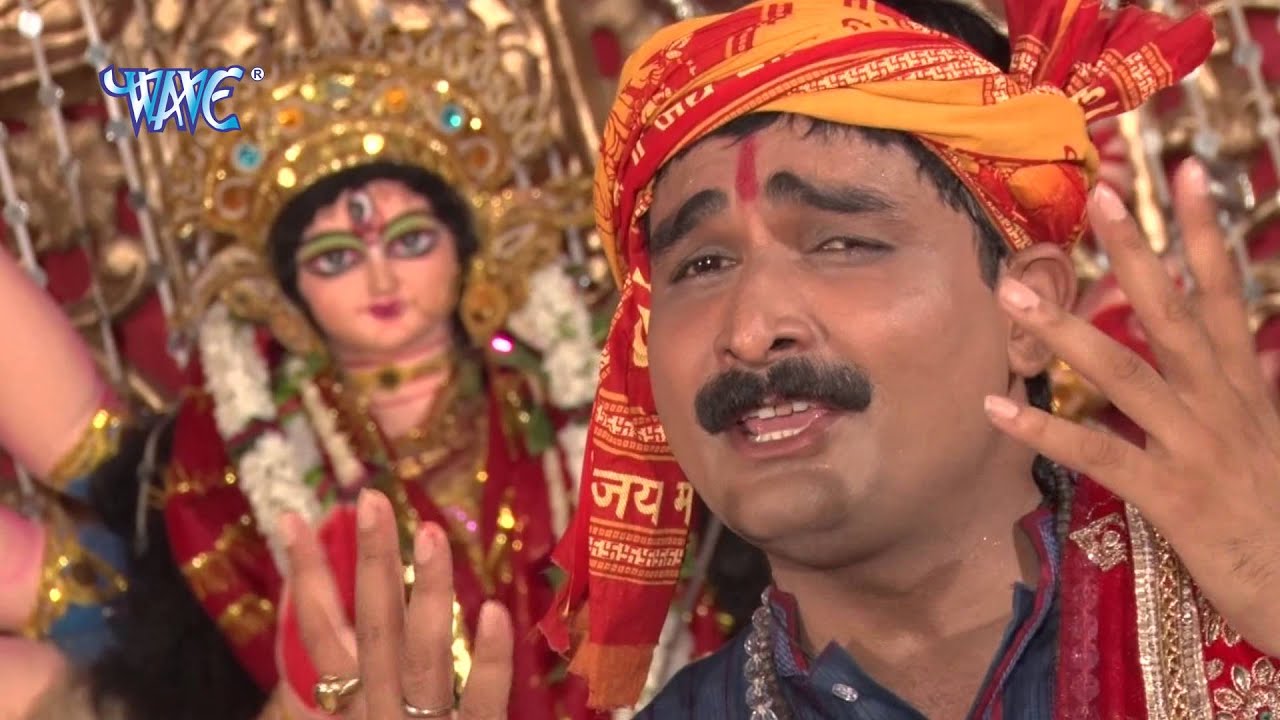 HD बेरी मिले हे मईया - Devlok Lage Mai Dham | Ravindra Singh 