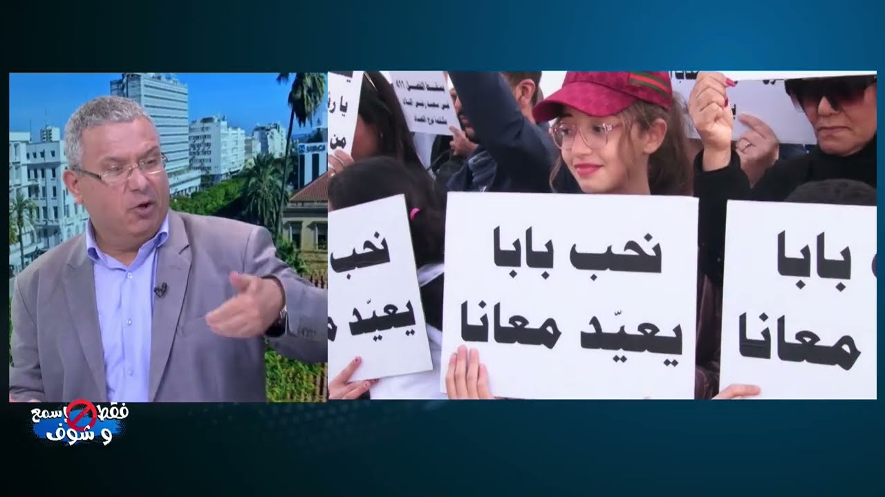 قانون تعديل أحكام “الشيك” دون رصيد يراوح مكانه وسط أزمة خانقة..من يعطل  تقديم مشروع قانون جديد ؟