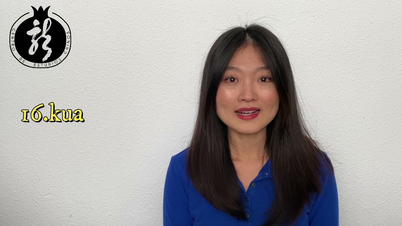 Curso online pronunciación de chino: 1. Presentación