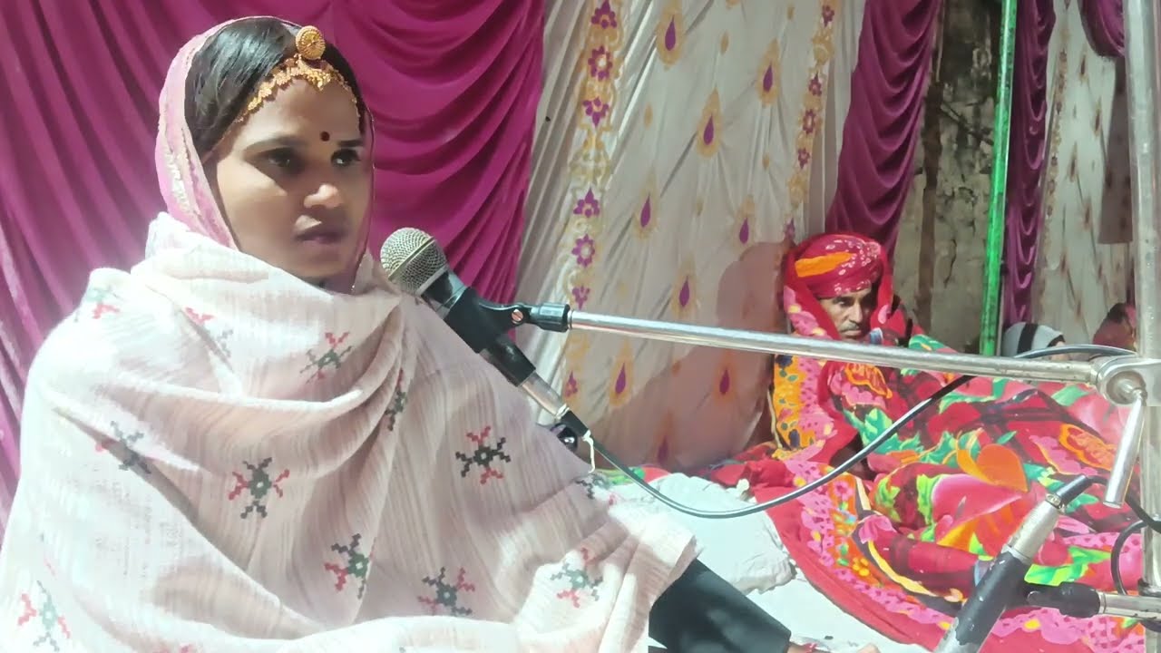 /विरह भजन/पिया जी वाणी मत बोल पपैया"सिंगर बिन्दु कुमावत "piya ji vani mat bol!singer bindu Kumawat! 