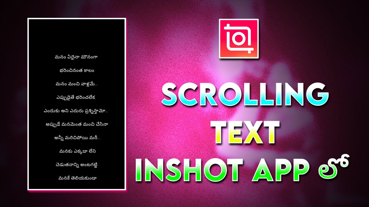 How to Add Scrolling Text in Inshot App | Inshot App లో Scrolling Text Add చేయండి ఇలా | Inshot 2024