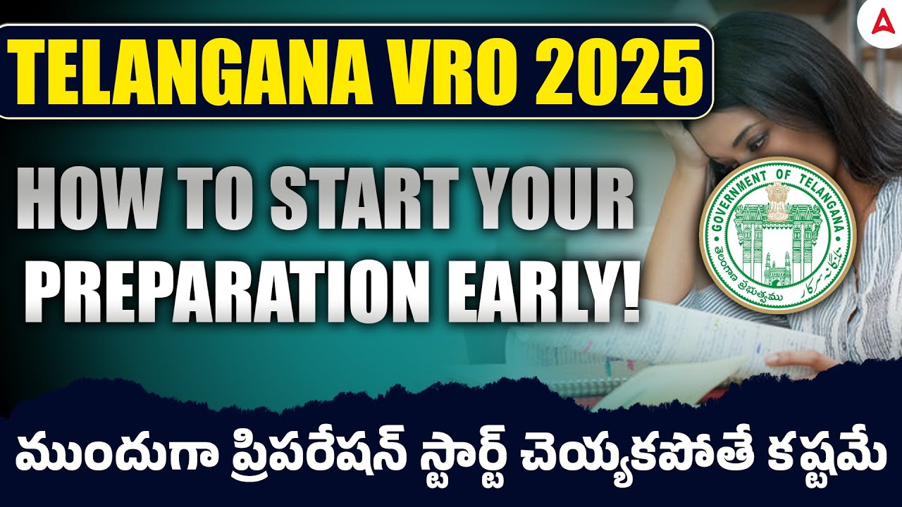 TS VRO Notification 2025 | How to Start VRO Exam Preparation | VRO Success Tips in Telugu