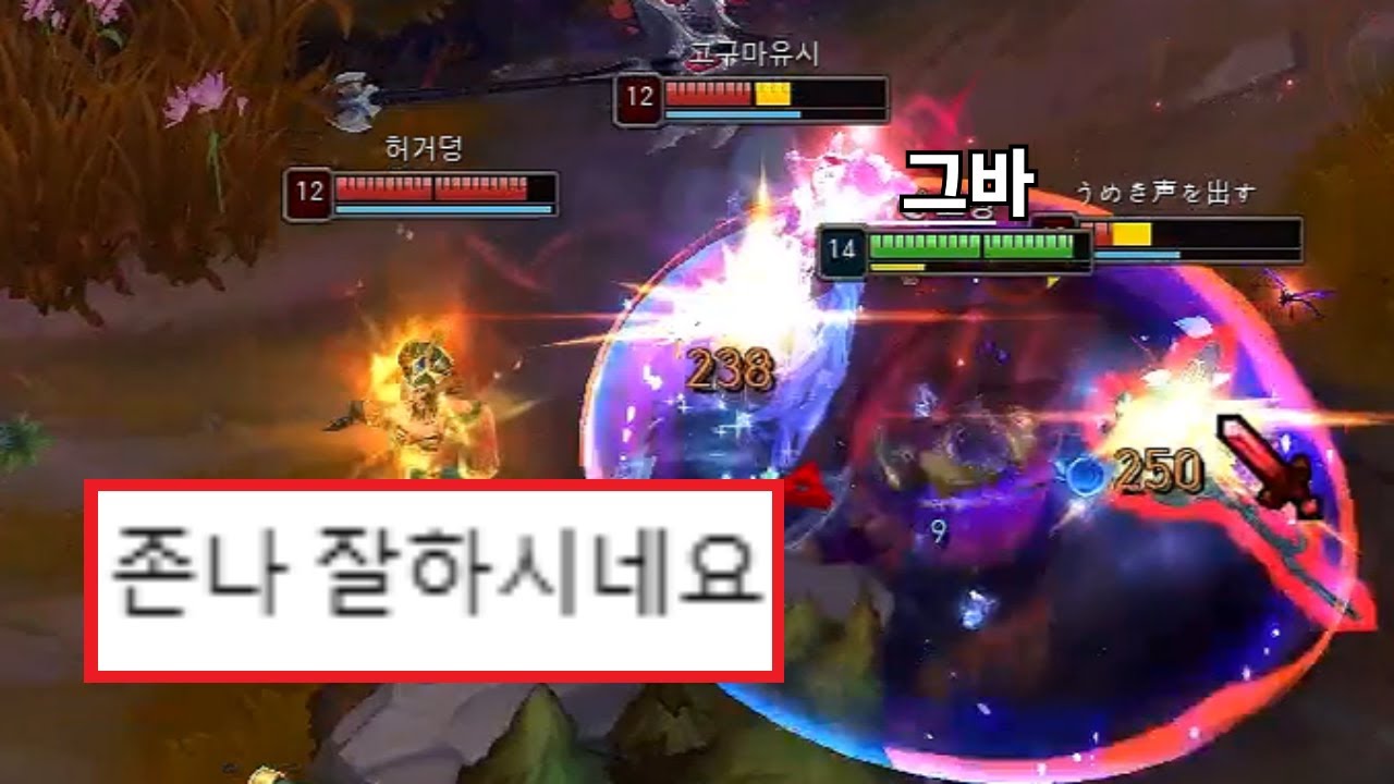 매드무비 생성기 그바 제드