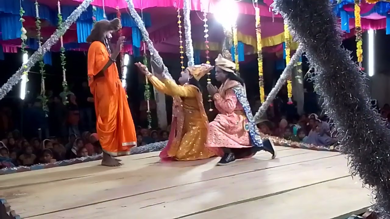 ग्राम kandraja natak video Song 2023 Rajkumar ke katha natak 🙏