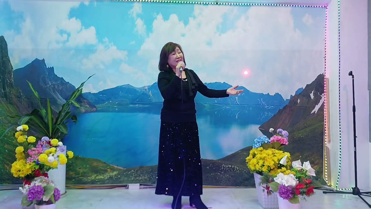 체리김  さざんかの宿(동백꽃 숙소)