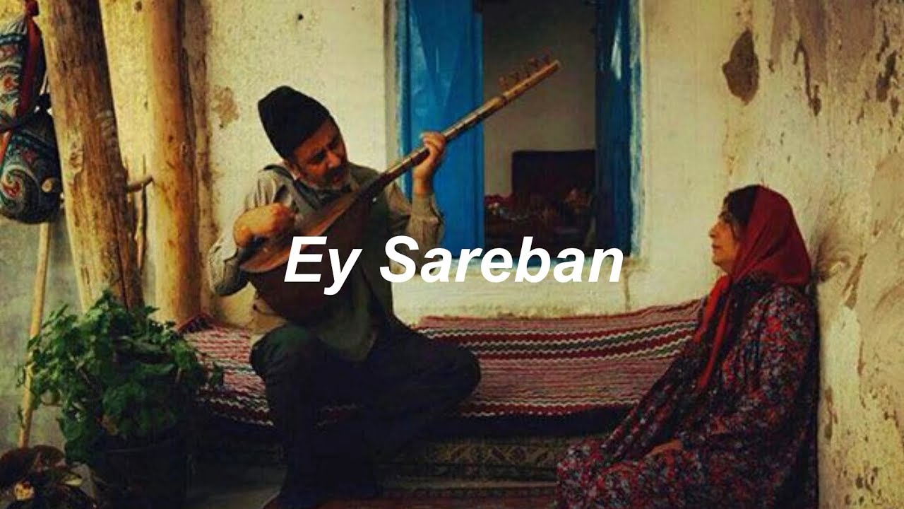 Mohsen Namjoo - Ey Sareban (t&uuml;rk&ccedil;e &ccedil;eviri)
