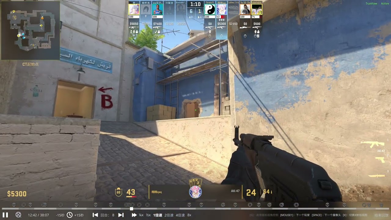 my second cs ACE 😇