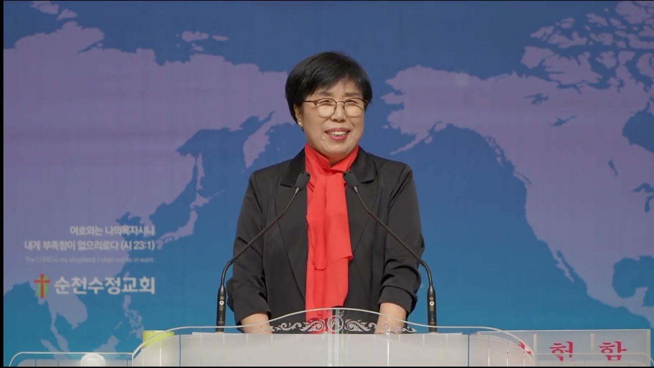 20260111_마태복음 28장 7-10절_거기서 만나자_김화경 선교사