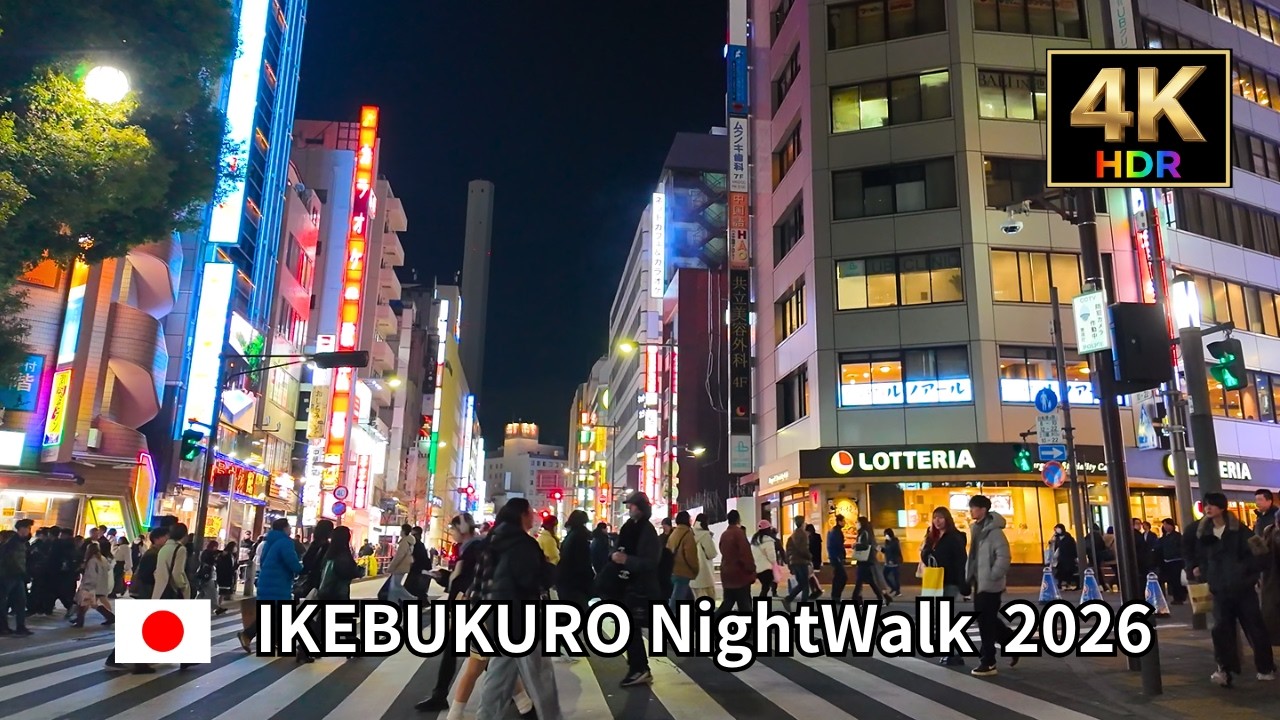 Walking Ikebukuro at Night | Pure Tokyo Atmosphere [Night Walk 4K]