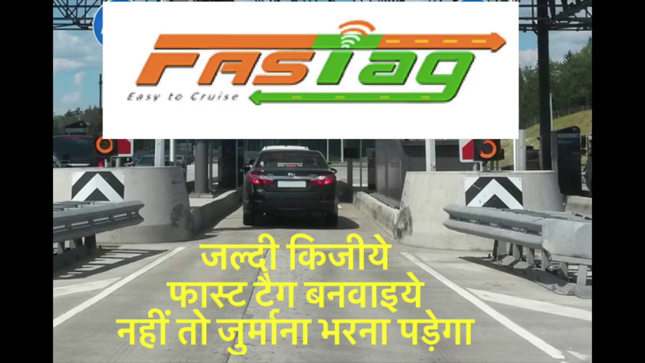 Fastag application , unboxing and installation