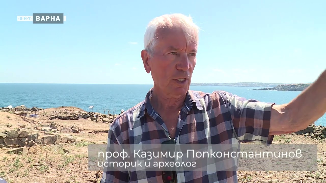 ЧУДОТО ОТ ОСТРОВ СВЕТИ ИВАН