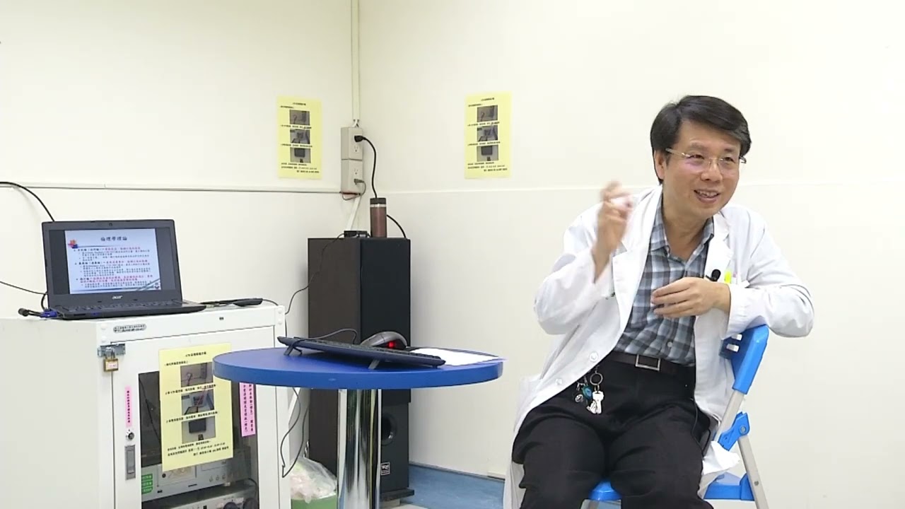 醫學倫理的四象限思維與案例解析示範