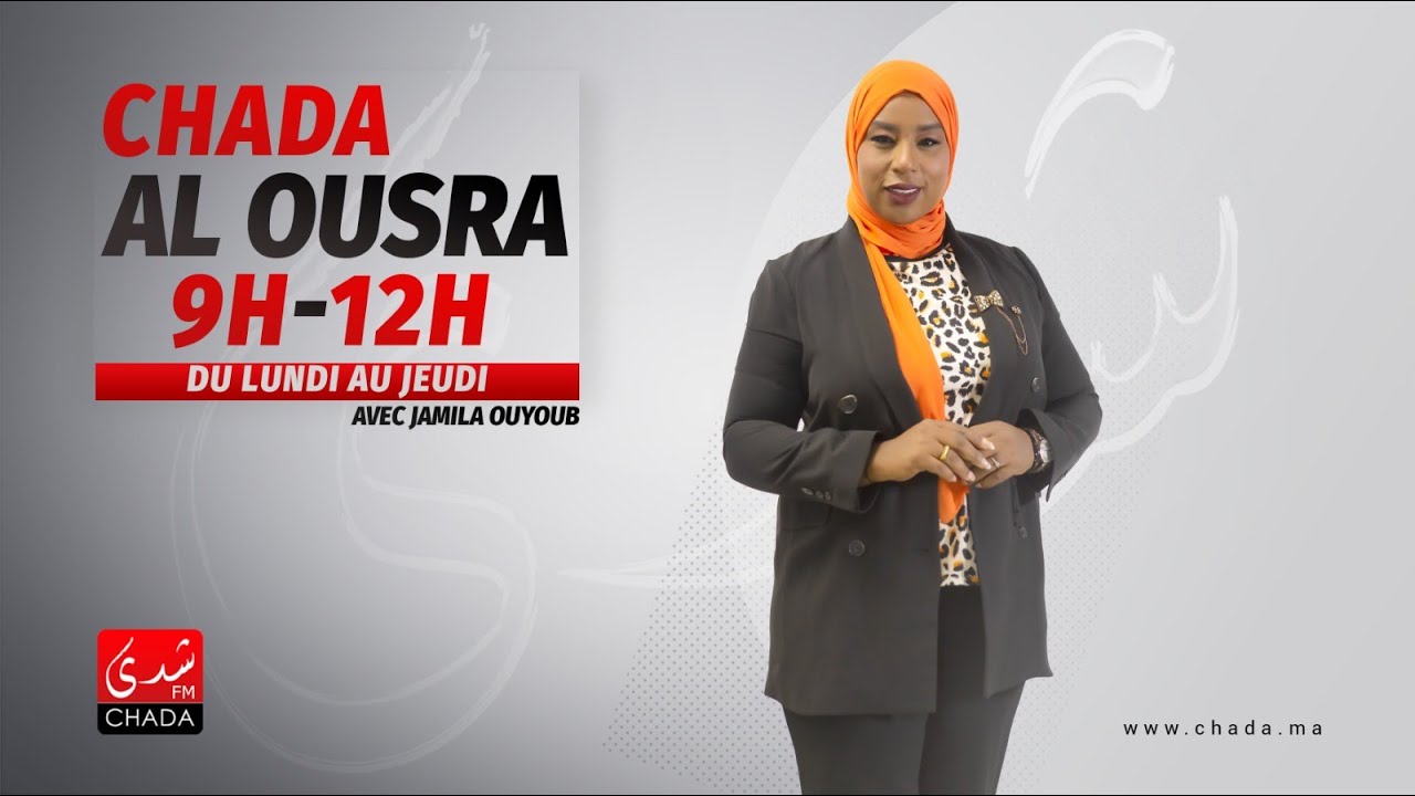 شباكية وبريوات مع طريقة تحضيرها وتخزينها لمليكة من تزنيت