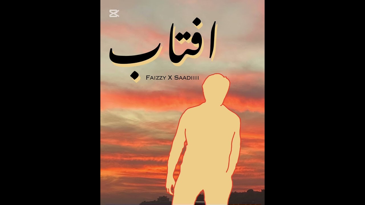 Faizzy - Aftab | Prod. By Saadiiii